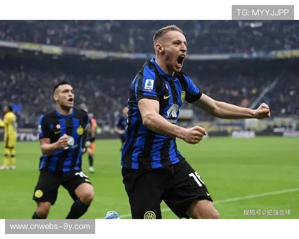 国米半程冠军历史胜率66.7%，夺冠之路仍存挑战